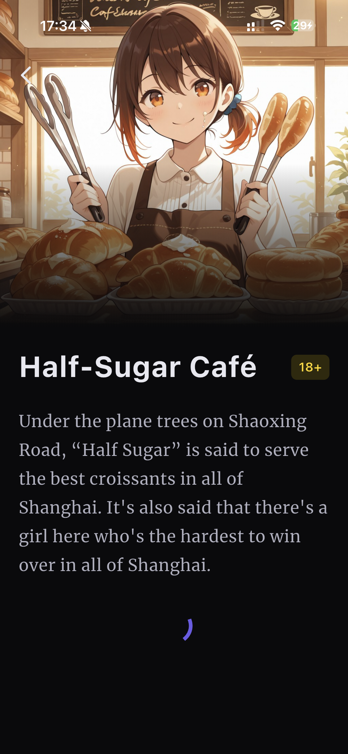 Half-Sugar Café 剧本详情